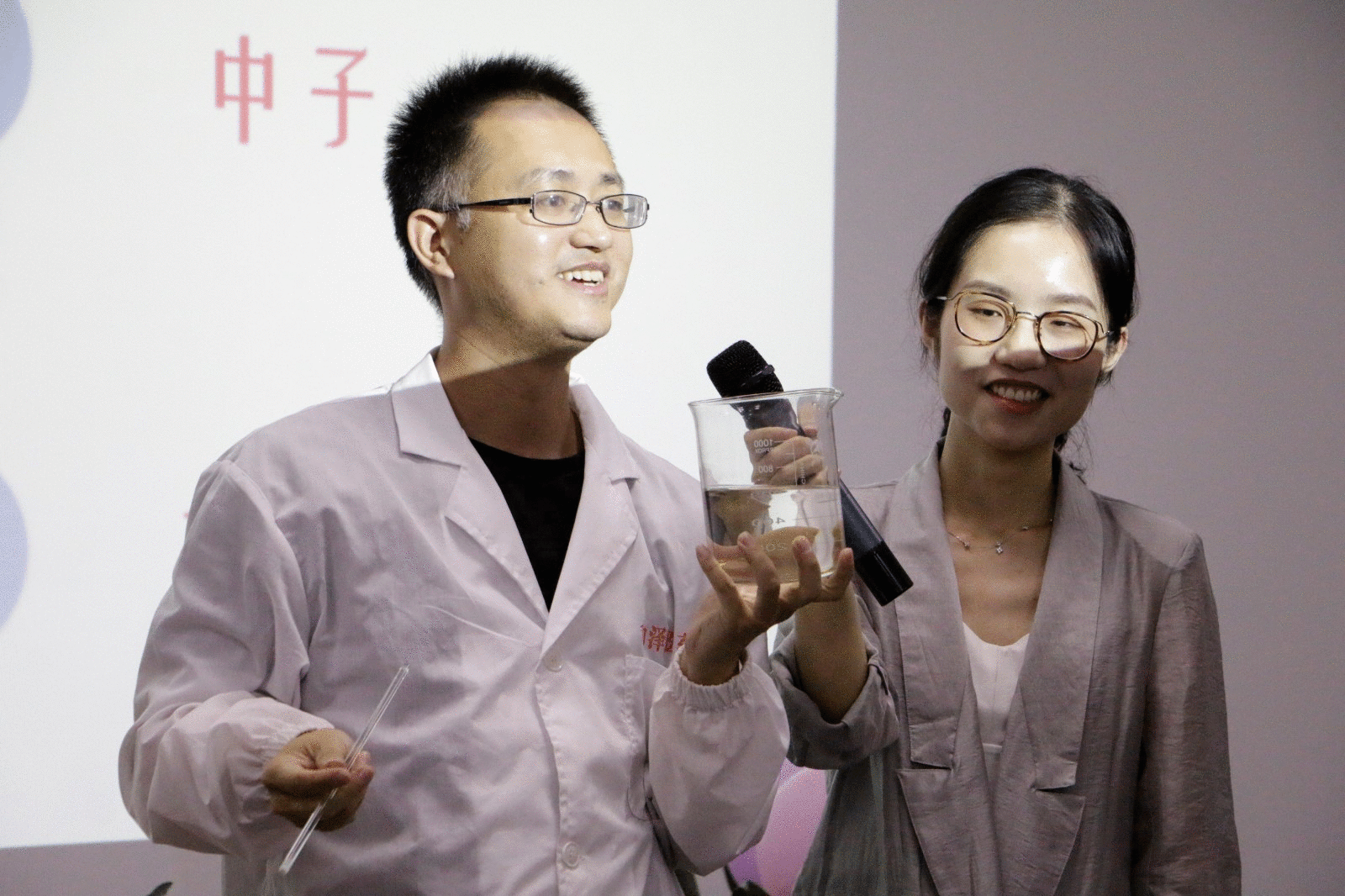 1598495785537709.gif 1598495785537709.gif