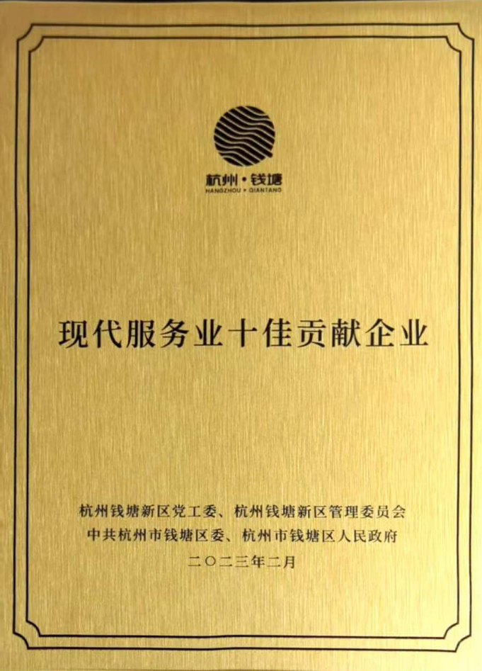 20230308165806314976.png 微信图片_20230308165529.png