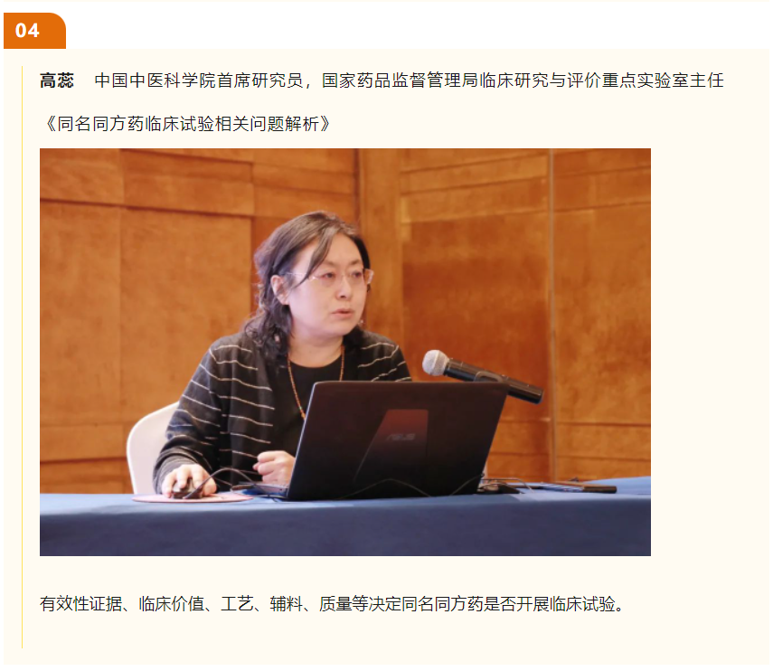 20230413153225787267.png 微信图片_202304131525033.png