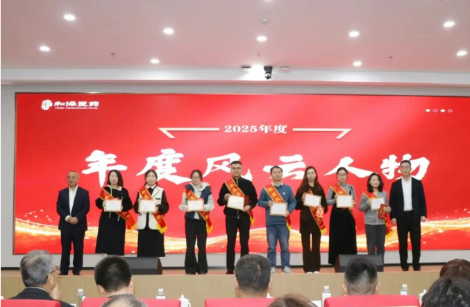 20260323101151619257.png 8.png