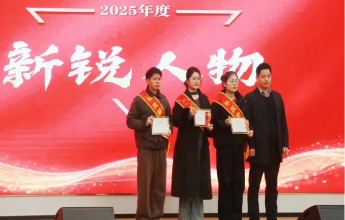 20260323101206895579.png 9.png