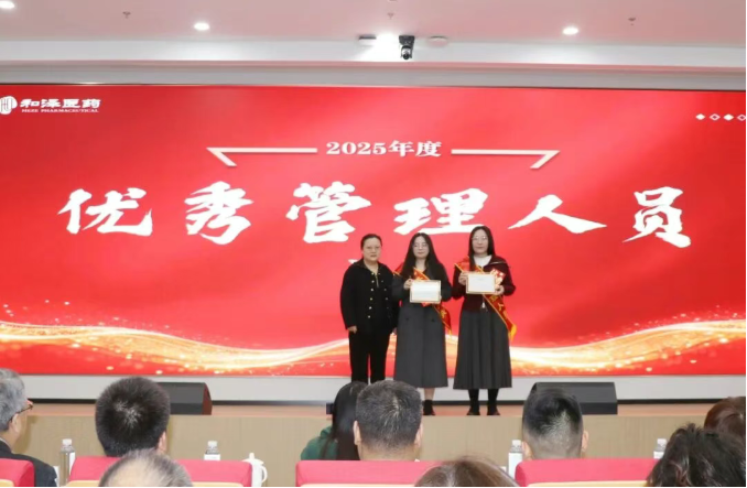 20260323101218511908.png 10.png