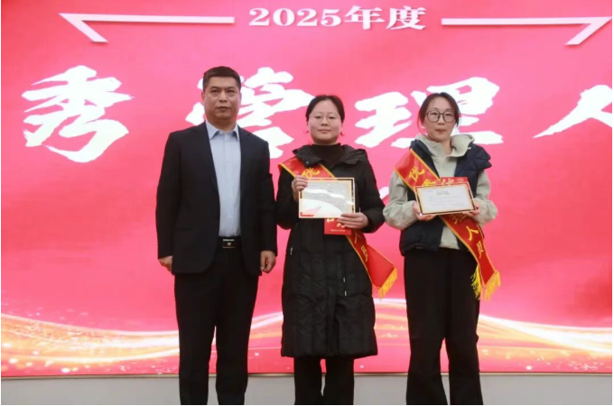 20260323101228711784.png 11.png