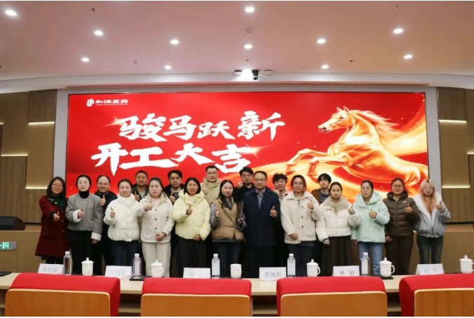 20260323101252986761.png 13.png