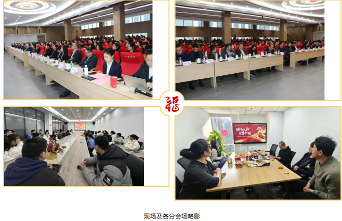 20260323101337107435.png 15.png